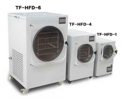 home freeze dryer