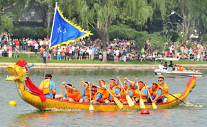 race of dragon boat